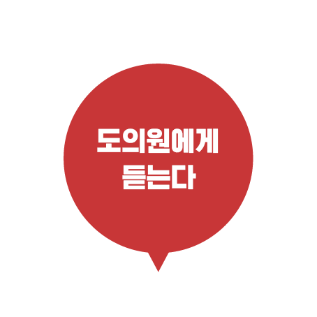 실루엣 아이콘 7월4.png