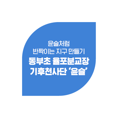 실루엣 아이콘 7월3.png