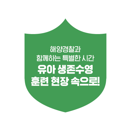 실루엣 아이콘 7월2.png