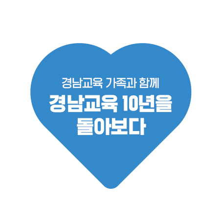 실루엣 아이콘 7월.png