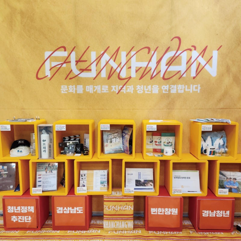 찰리윤 - 자료 2.jpg