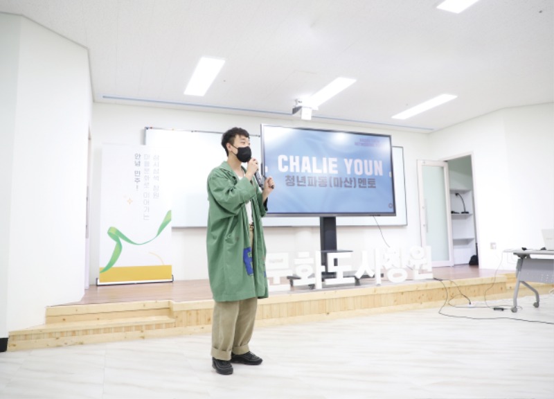 찰리윤 - 자료 3.jpg