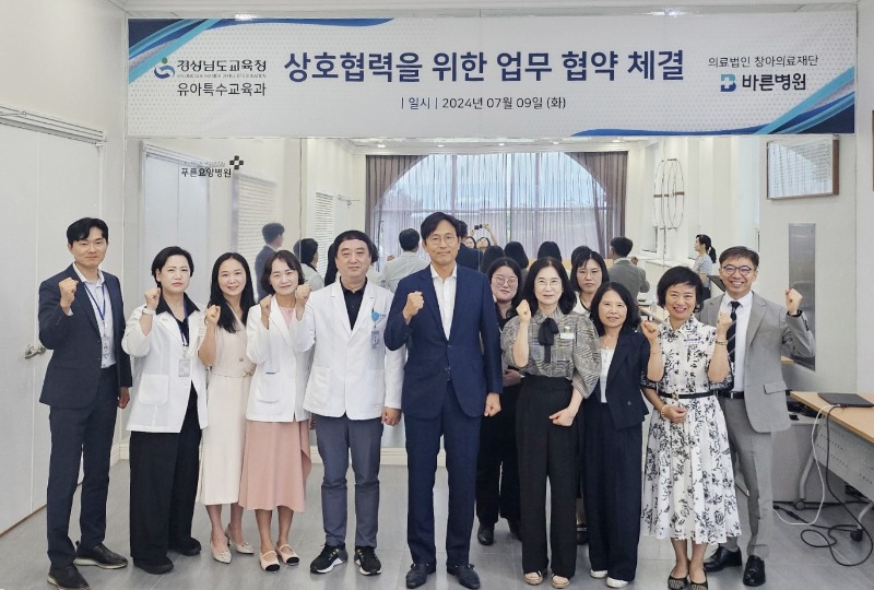 8월 뉴스 1.jpg