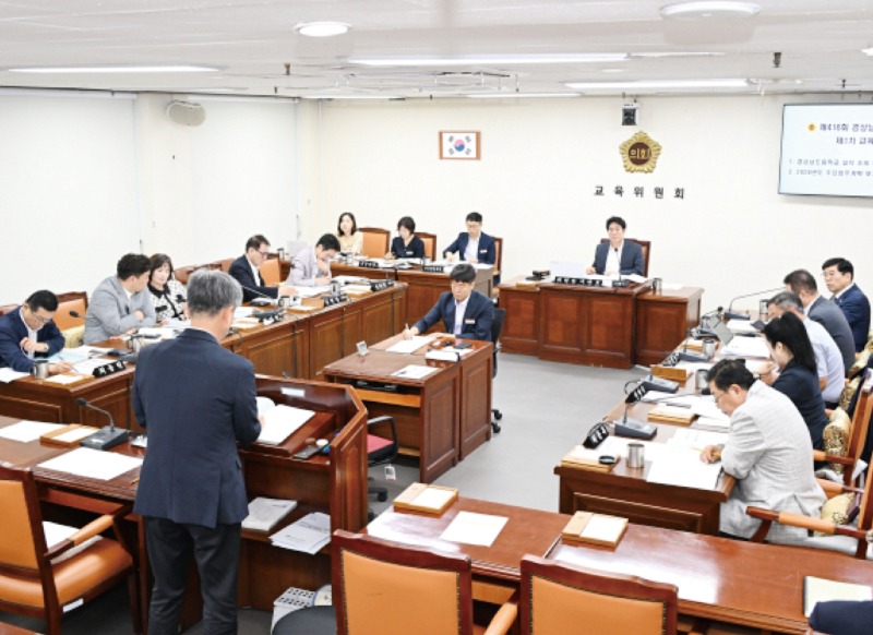 도의회소식(2).jpg
