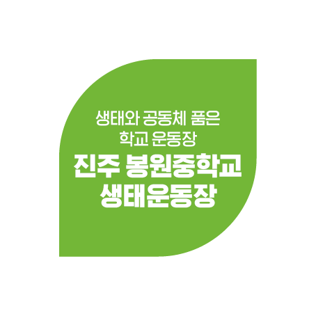 실루엣 아이콘 8월4.png