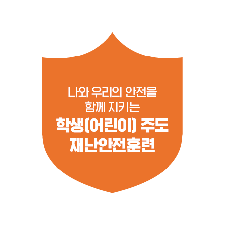 실루엣 아이콘 8월3.png