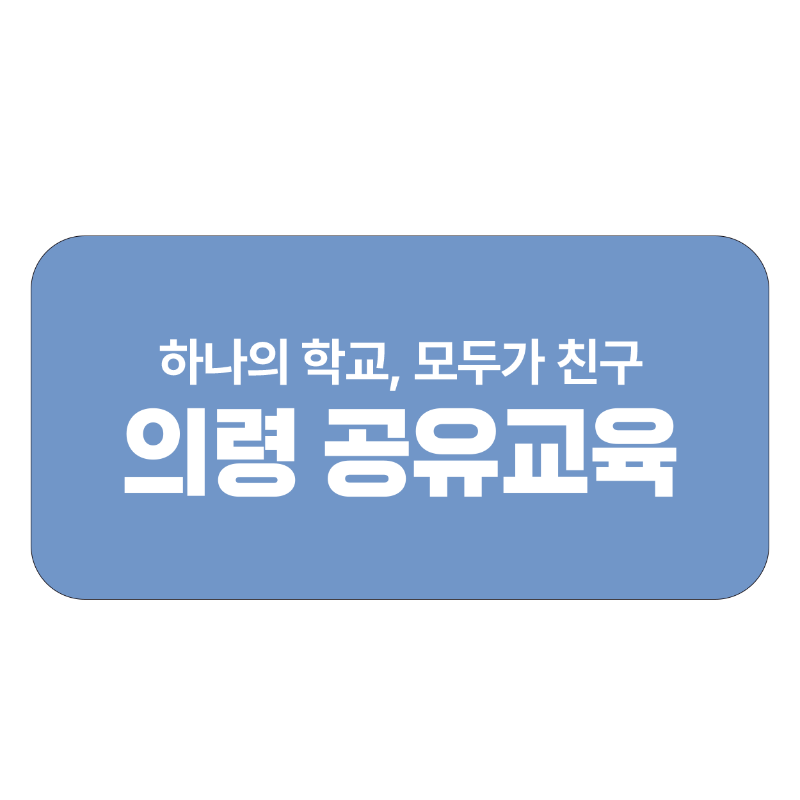 4888.png