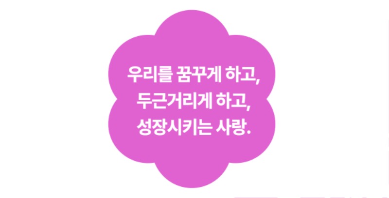 [매거진]웹진-소스-수정333.jpg