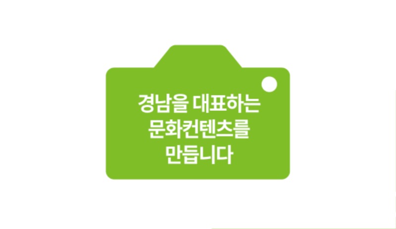 [매거진]웹진-소스-수정111.jpg