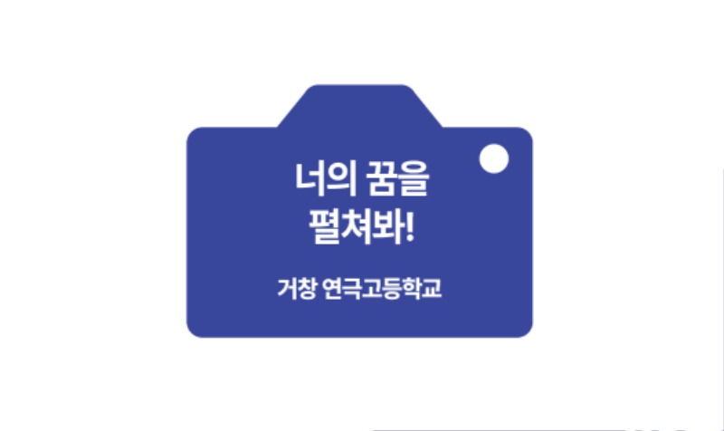 [매거진]웹진-소스jhjgjf2.jpg