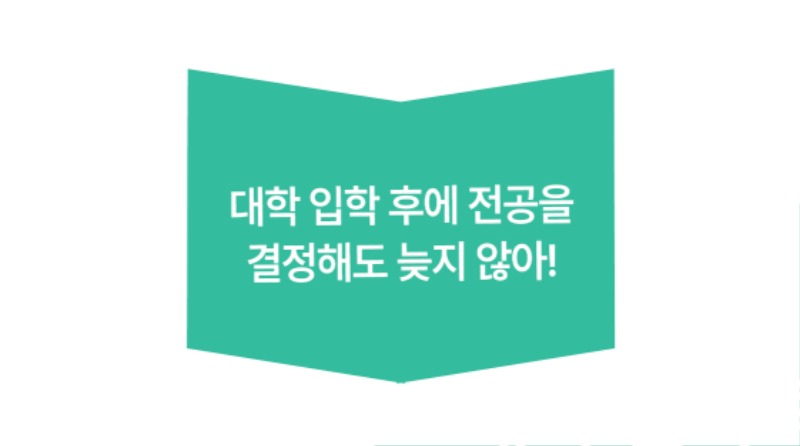 [매거진]웹진-소스-수정643333.jpg