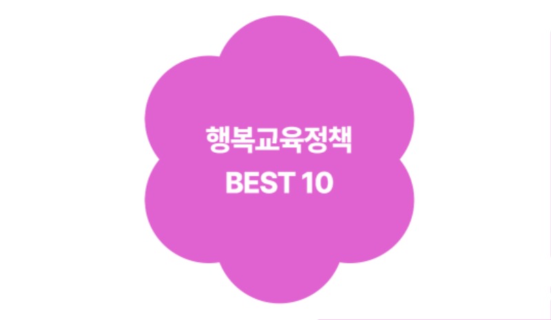 [매거진]웹진-소스222.jpg