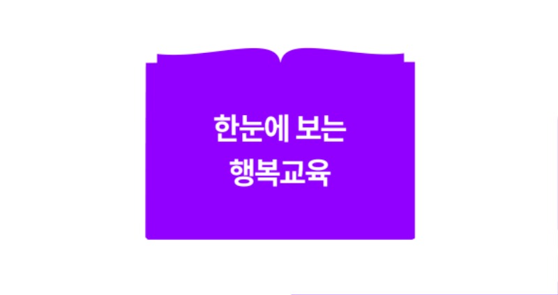 [매거진]웹진-소스2999.jpg