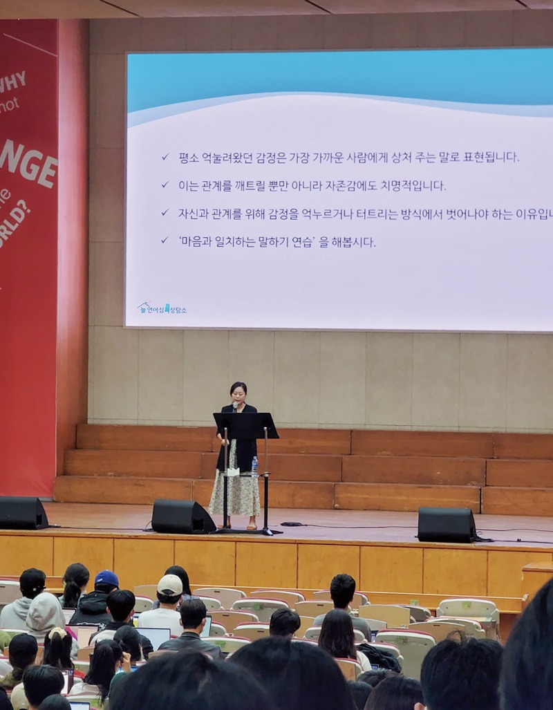 칼럼 자료사진 2.jpg