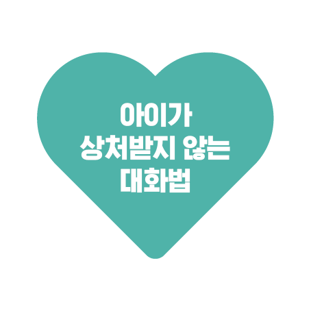 실루엣 아이콘 9월.png