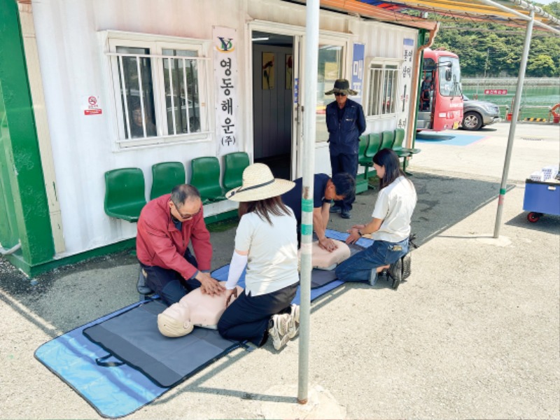 학생안전체험원(섬지역교육) 포맷 4.jpg
