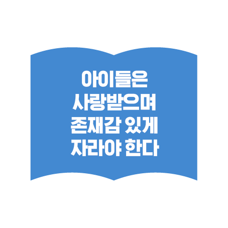 실루엣 아이콘 9월2.png