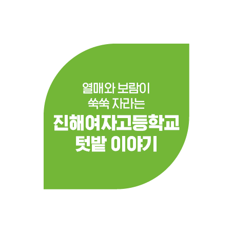 실루엣 아이콘 9월4.png