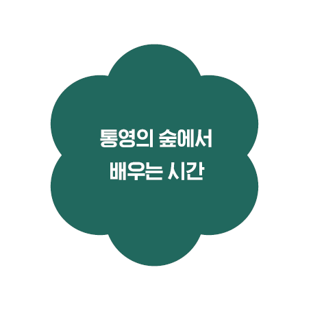 실루엣 아이콘 9월(샘플).png