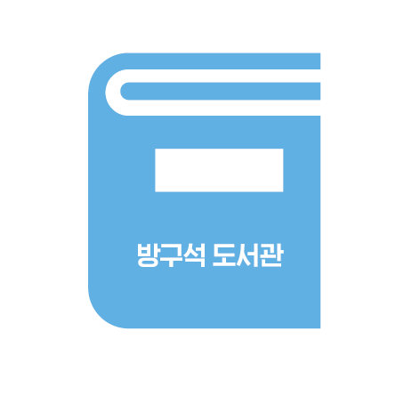 실루엣 아이콘 9월(샘플)3.png