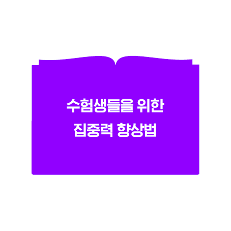 실루엣 아이콘 9월5(샘플).png