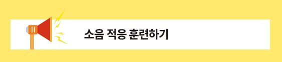 캡4252354처.JPG