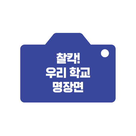 실루엣 아이콘 9월(샘플)6.png