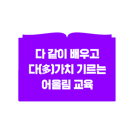 실루엣 아이콘 9월(샘플)7.png