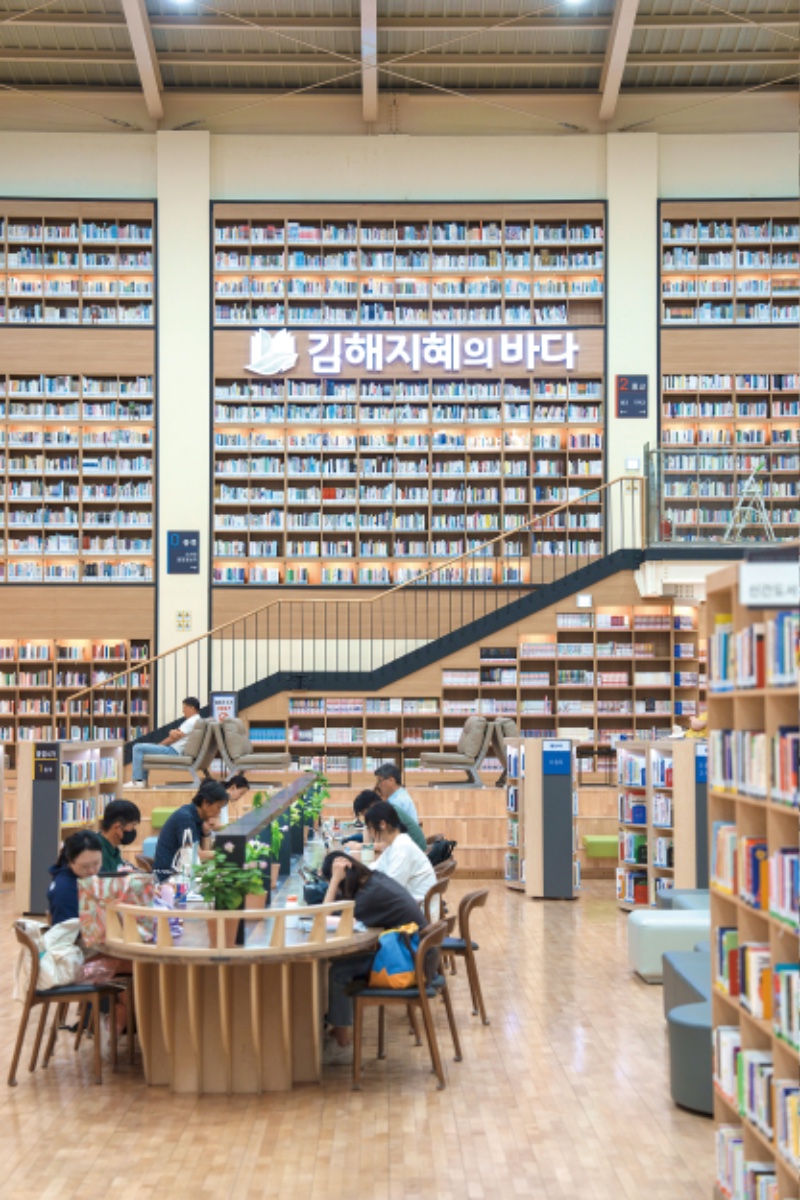ㄱㅣㅁㅎㅐ ㅎㅏㄴㄱㅡㄹ A1_08951.jpg