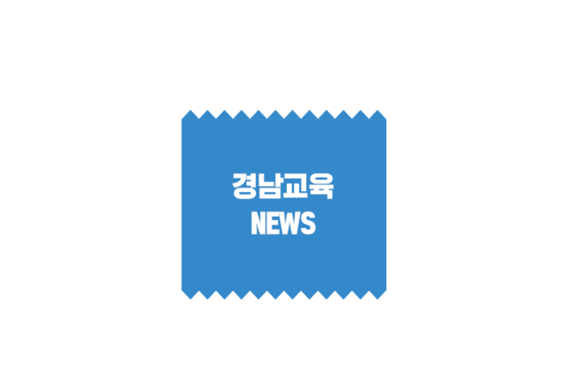 ㅅㅡㅋㅡㄹㅣㄴㅅㅑㅅ 2024-10-02 08.34.44.png
