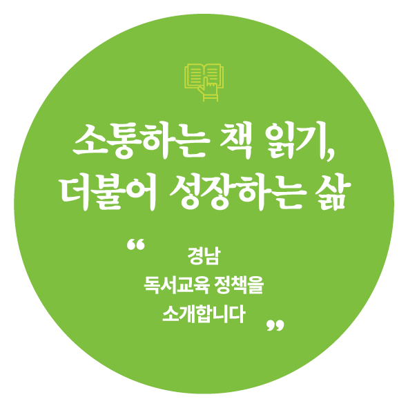 ㅊㅐㄱㅇㅣㄺㄱㅣ.png