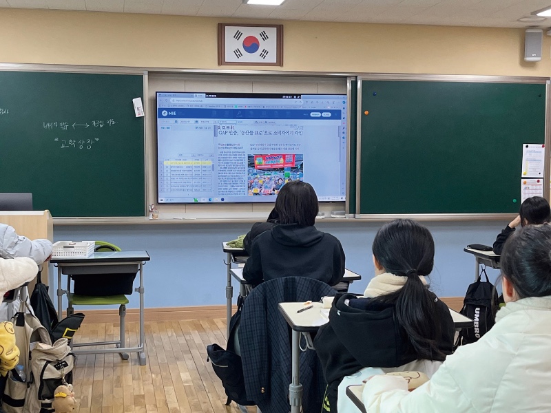 10ㅇㅝㄹㅎㅗ ㅈㅓㅇㅊㅐㄱ(ㄷㅗㄱㅅㅓ) 5.jpg