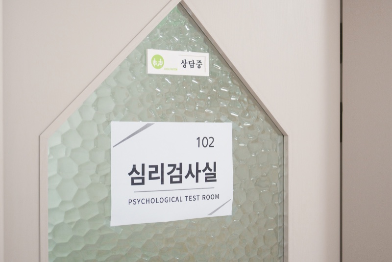 11ㅇㅝㄹㅎㅗ - weeㅅㅔㄴㅌㅓ ㅁㅜㄴㅈㅓㅇㅇㅜ2.jpg
