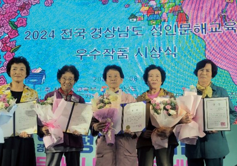 ㄴㅠㅅㅡ ㄱㅣㅅㅏ 4ㅂㅓㄴ.jpg