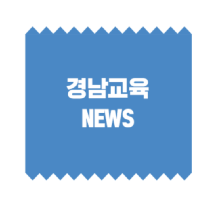 ㅅㅡㅋㅡㄹㅣㄴㅅㅑㅅ 2024-10-31 ㅇㅗㅎㅜ 6.48.26.png