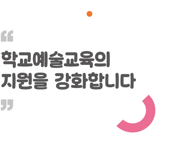 ㅅㅡㅋㅡㄹㅣㄴㅅㅑㅅ 2024-10-31 ㅇㅗㅎㅜ 7.04.19.png