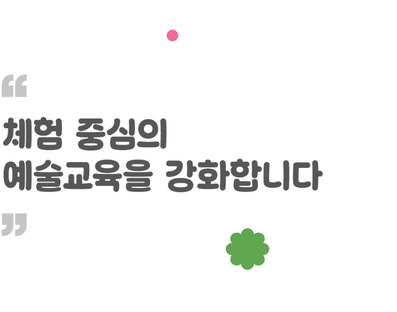 ㅅㅡㅋㅡㄹㅣㄴㅅㅑㅅ 2024-10-31 ㅇㅗㅎㅜ 7.04.46.png