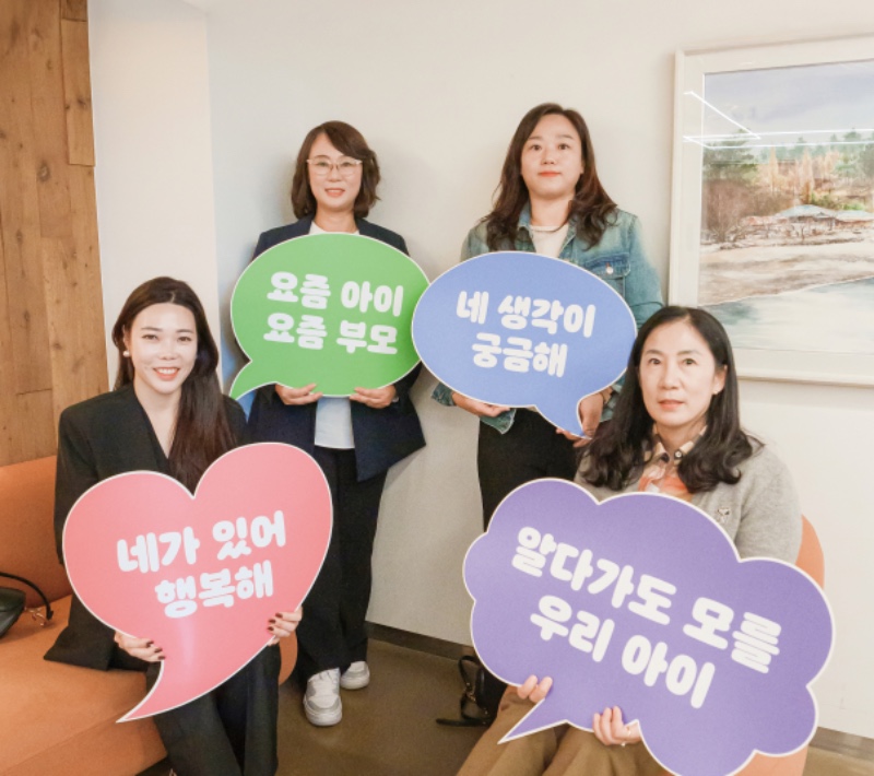 ㅇㅛㅈㅡㅁ ㅂㅜㅁㅗ ㅁㅔㅇㅣㄴㅅㅏㅈㅣㄴ ㅂㅕㄴㄱㅕㅇ.jpg