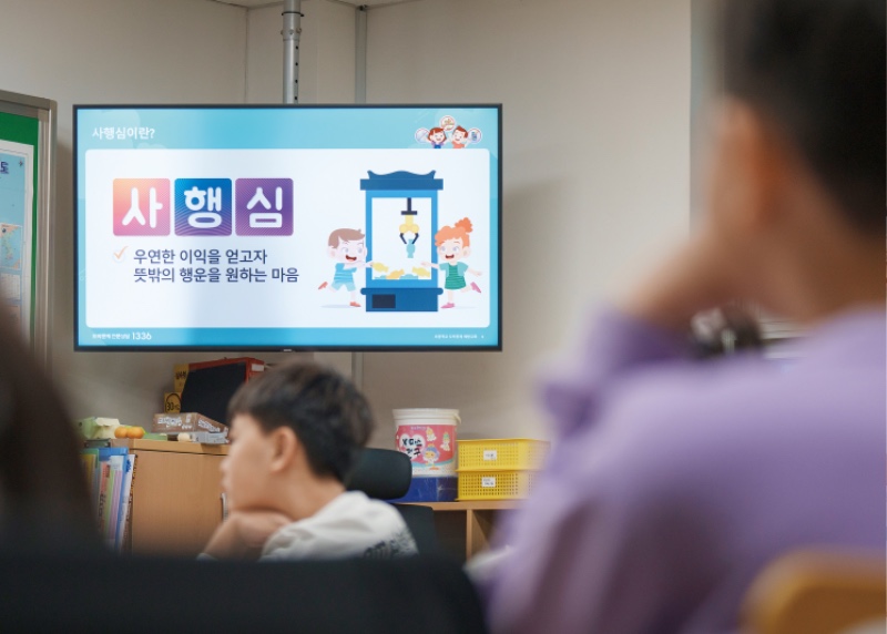 ㄱㅝㄴㅇㅕㅇㅅㅣㅁ A1_03827_1.jpg