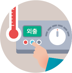 ㄴㅏㄴㅂㅏㅇ1.png