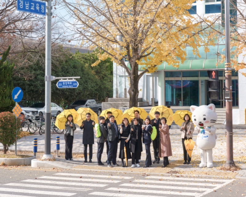 ㅇㅏㄴㅈㅓㄴ ㅁㅔㅇㅣㄴ.jpg