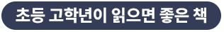 초고.png
