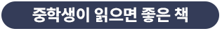 중.png