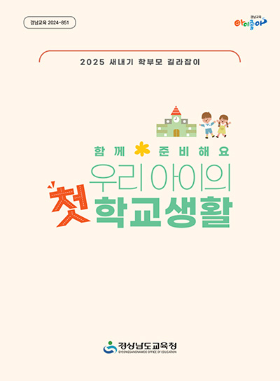 요즘아이006.jpg