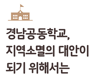 요즘교육005.jpg