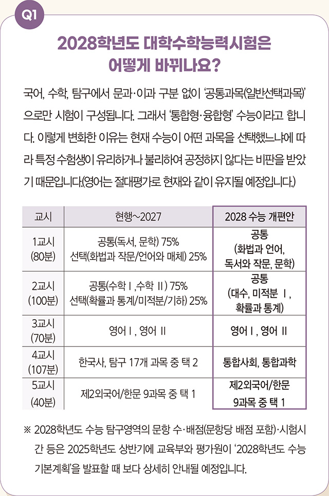 나침반002.jpg