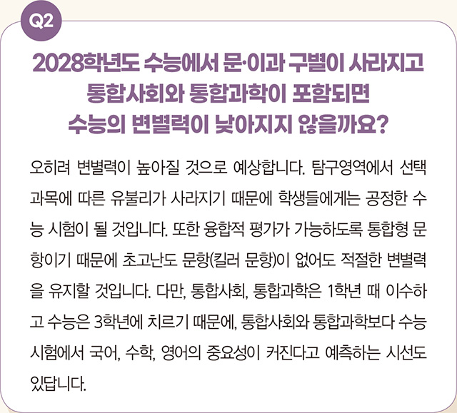 나침반003.jpg