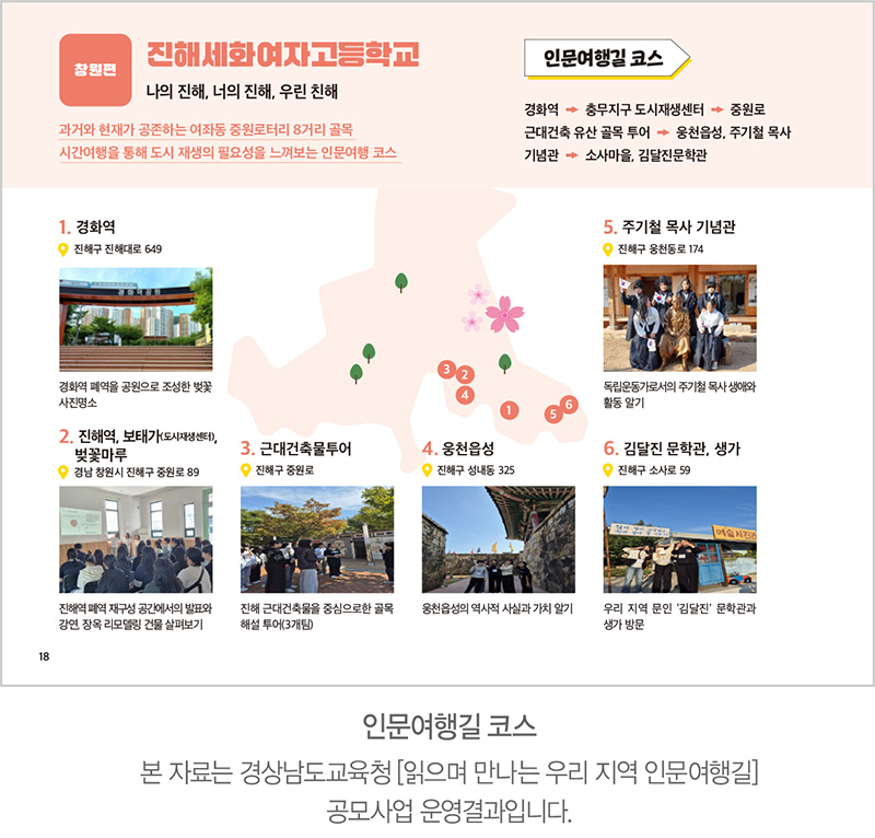 역사012.jpg