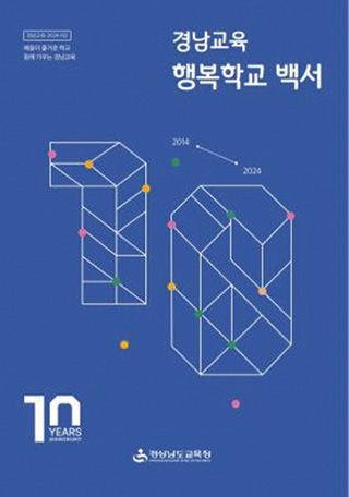 뉴스001.jpg