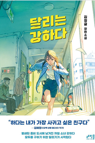 도서관003.jpg